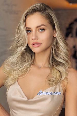 Ladies of Ukraine