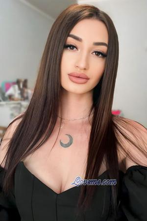 228552 - Khrystyna Age: 27 - Ukraine