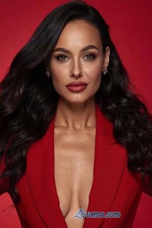 228595 - Olga Age: 31 - Ukraine