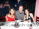 2005 costarica newyears party 28