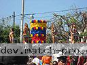 Carnival-78