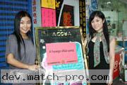china-women-09-01