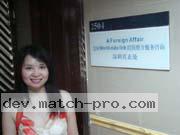 chinese-women-0420