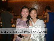 chinese-women-2264