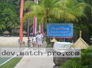 Philippine-Women-8776-1