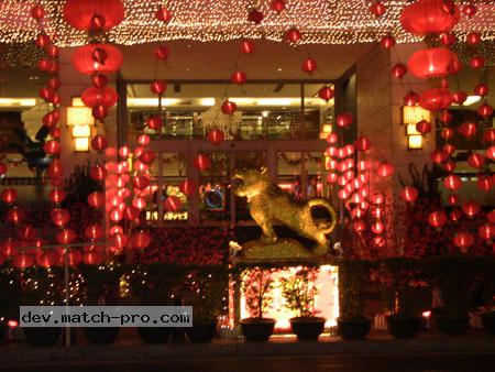 hong-kong-0245