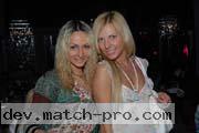 Ukraine-girls-016