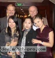 Chinese Women