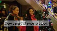 Chinese Women