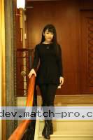 Chinese Women
