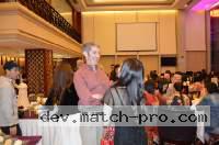Chinese Women