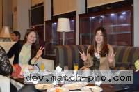 Chinese Women