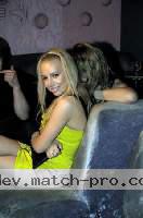 Kiev Women