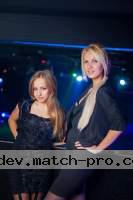 Kiev Women