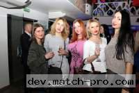 Kiev Women