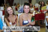 Odessa Women