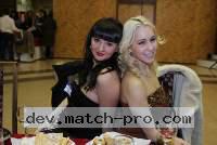Odessa Women