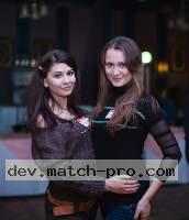 Odessa Women