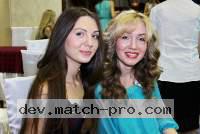 Odessa Women