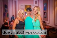 Odessa Women