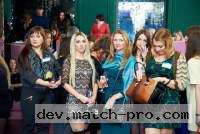 Odessa Women