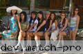 philippine-women-49