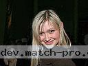 women tour kharkov 09-2005 25