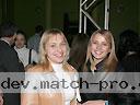 women tour kharkov 09-2005 53
