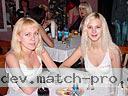 women tour volgograd 0703 0