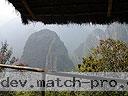 Machu-Picchu-004
