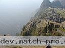 Machu-Picchu-025