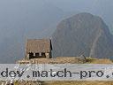 Machu-Picchu-029