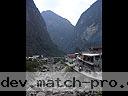 Machu-Picchu-037